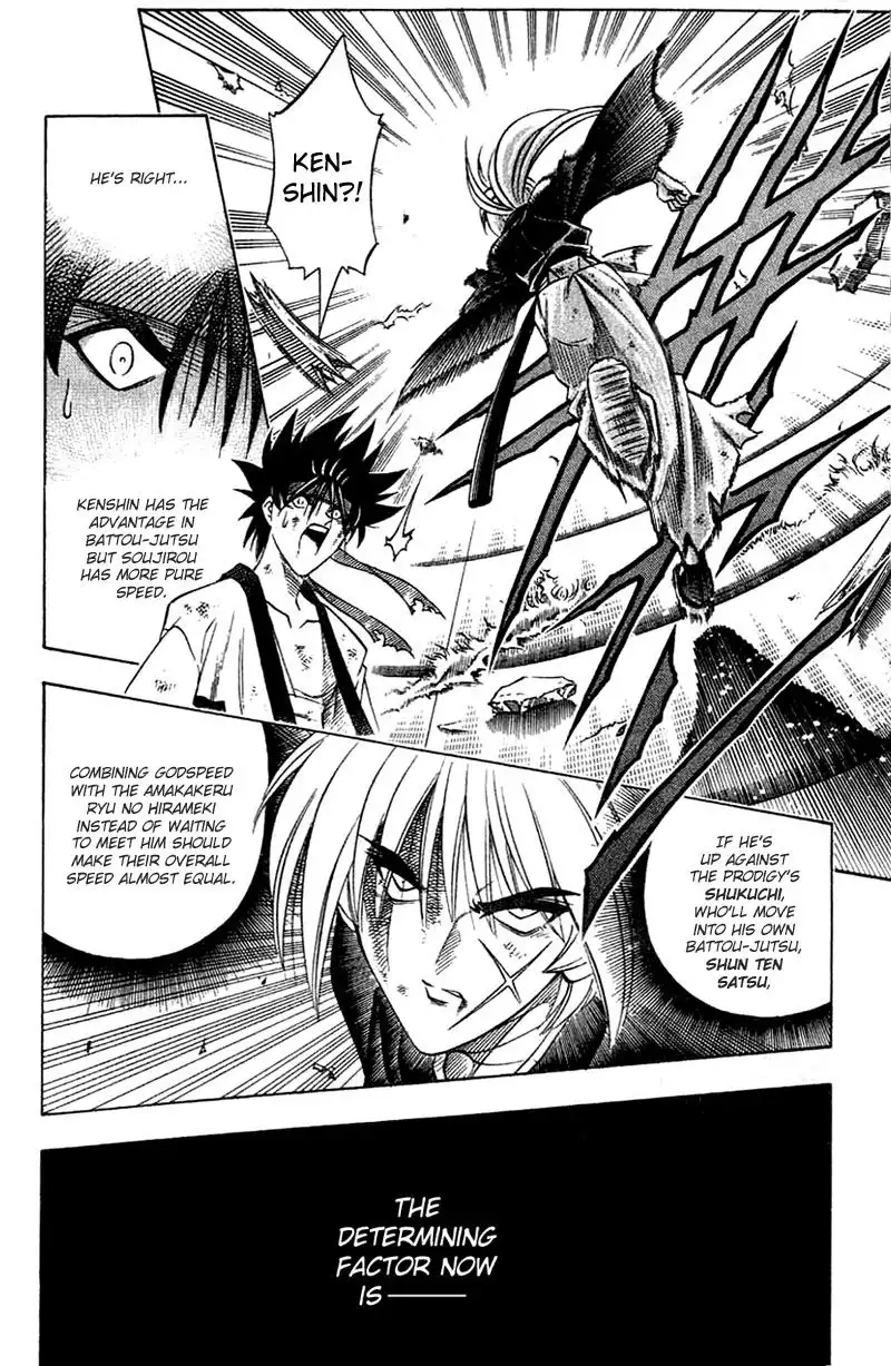 Rurouni Kenshin Chapter 134 13